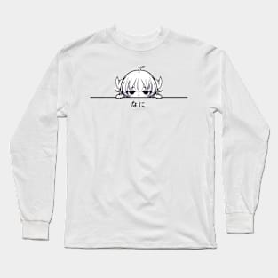 Funny Annoyed Anime Girl Long Sleeve T-Shirt